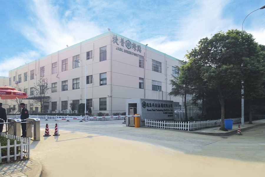 Green Point Technology (Wuxi)Co.,Ltd O companie Jabil